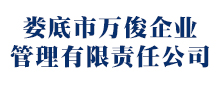 萍鄉(xiāng)市群星蜂窩陶瓷蓄熱體